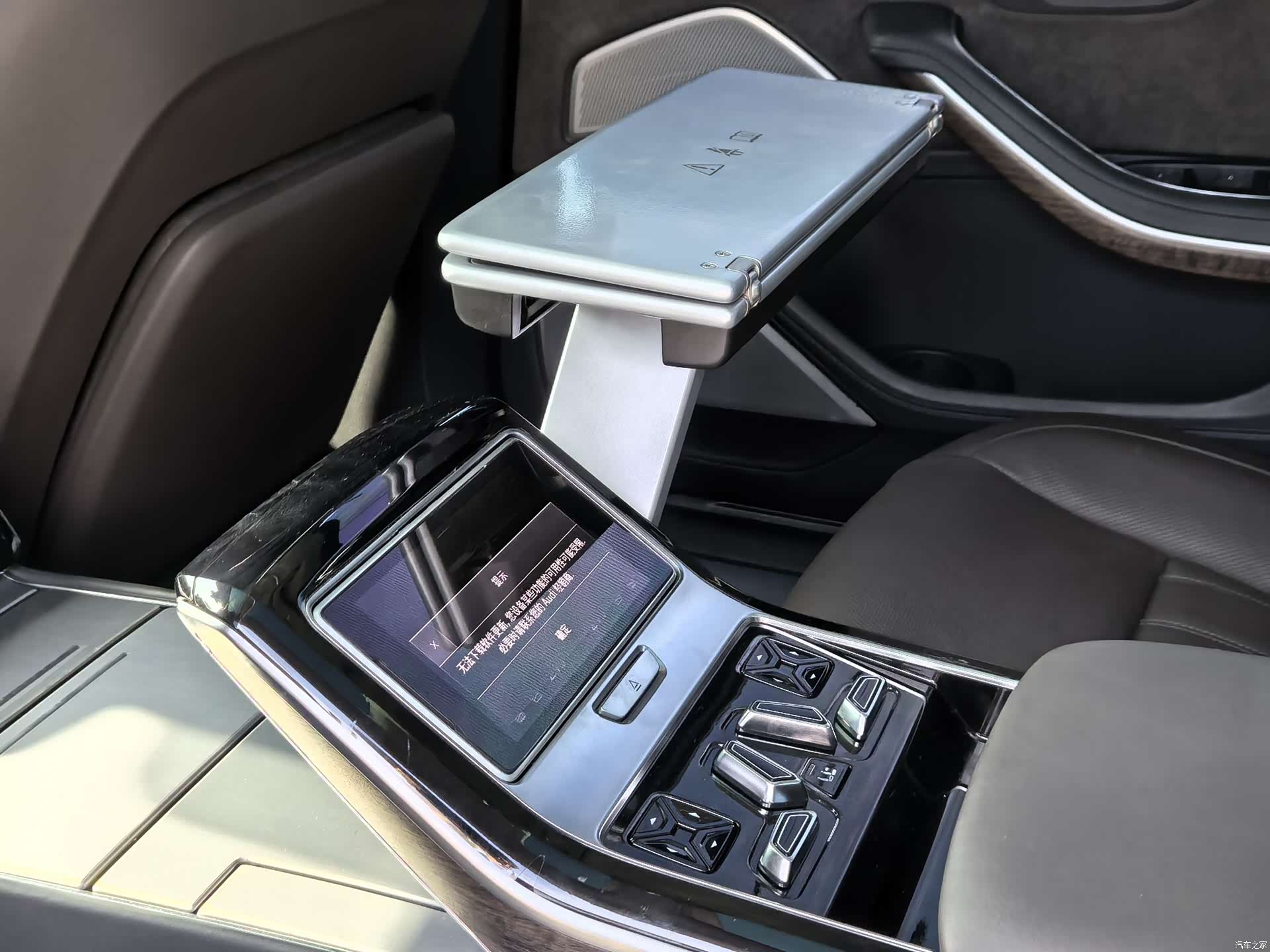 Audi A8L, 2021 10