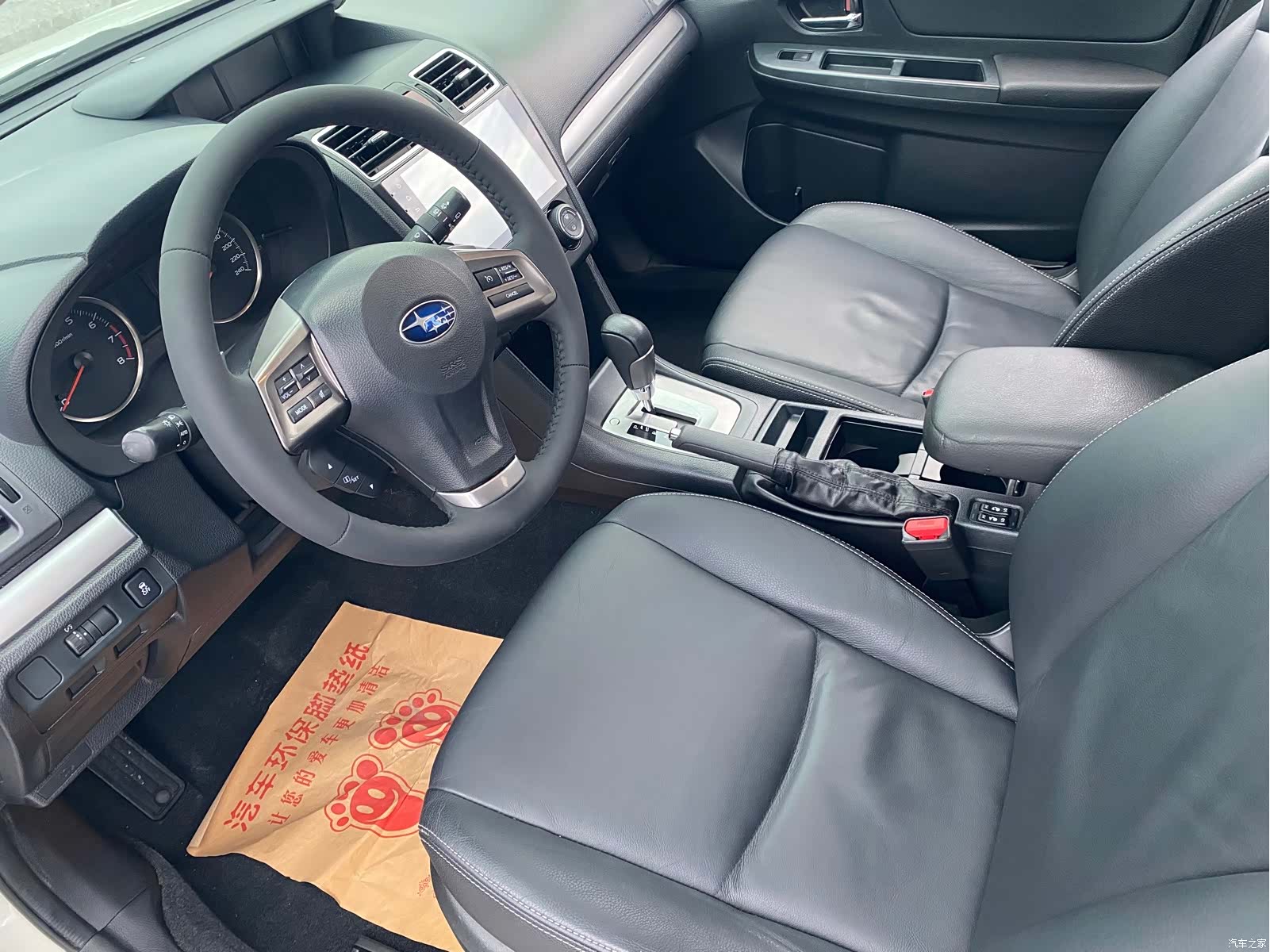 Subaru XV, 2015 4
