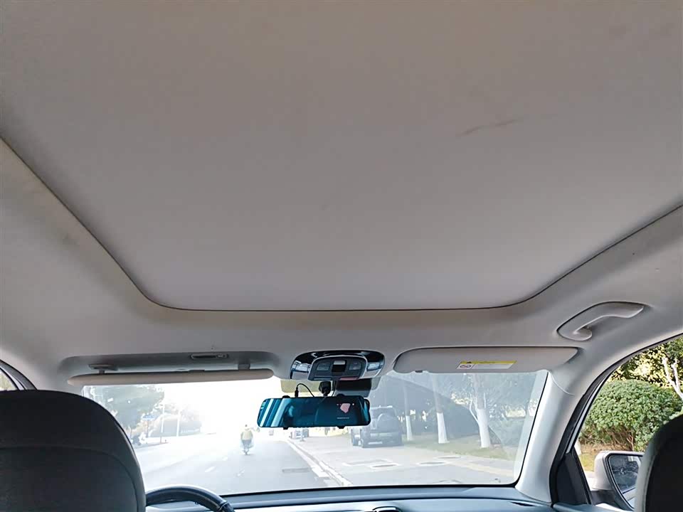 Hyundai Beijing ix35