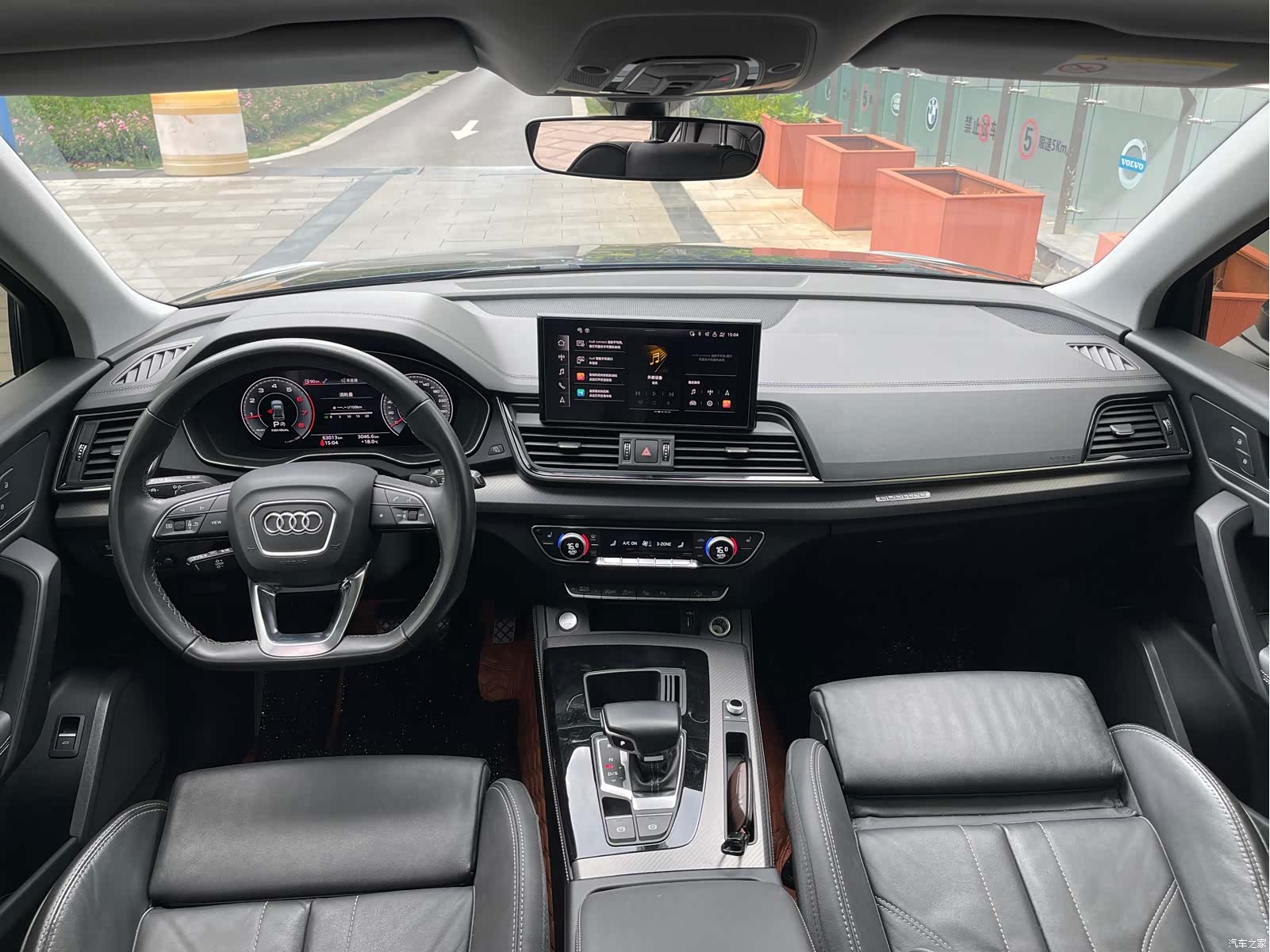 Audi Q5L, 2022 12