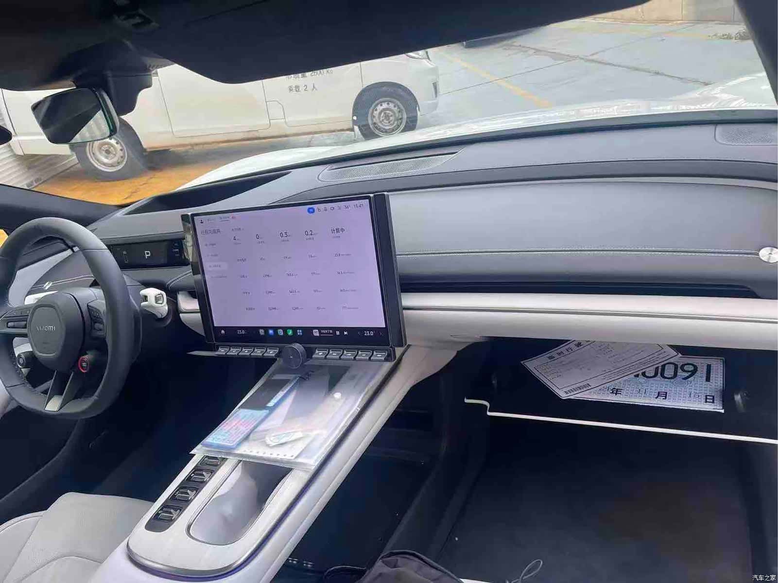 Xiaomi SU7, 2024 12