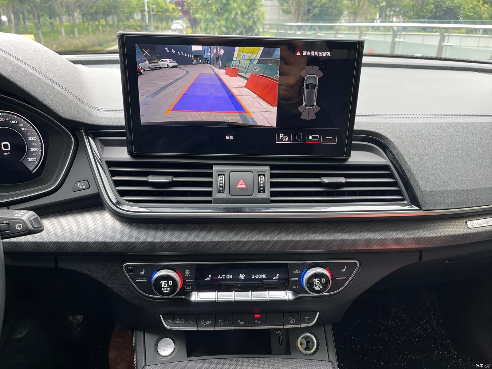 Audi Q5L, 2022 11