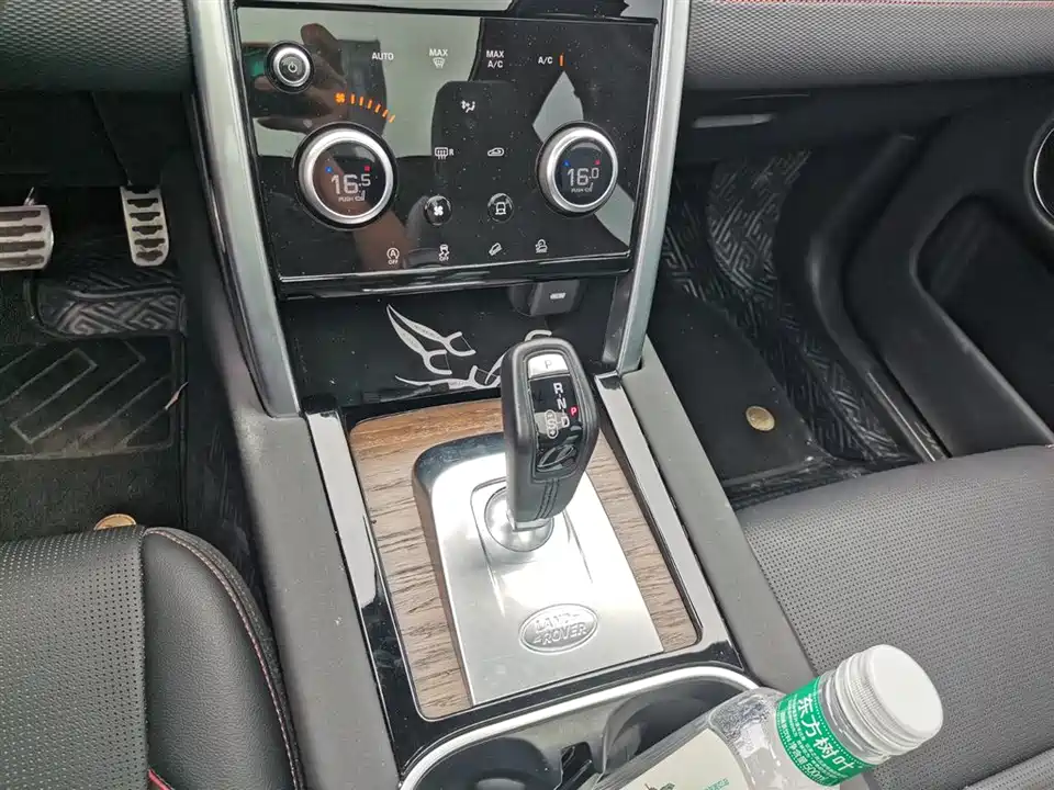 Land Rover Discover sports