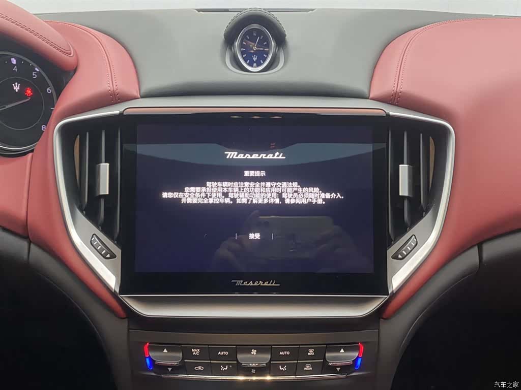 Maserati Ghibli, 2022 28
