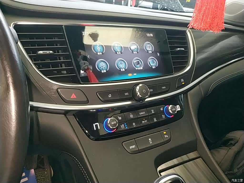Buick LaCrosse, 2019 13