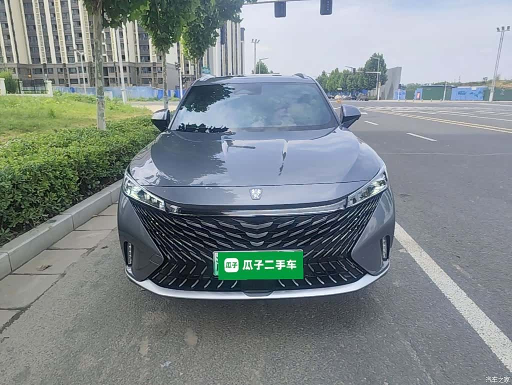 Roewe RX5, 2024 3
