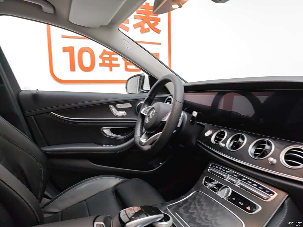 Mercedes-Benz E-Class, 2018 22