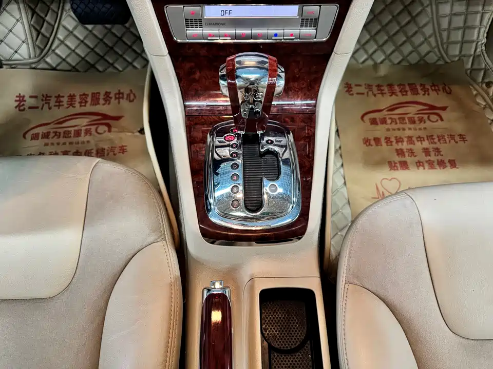 Volkswagen Passat Lingyu