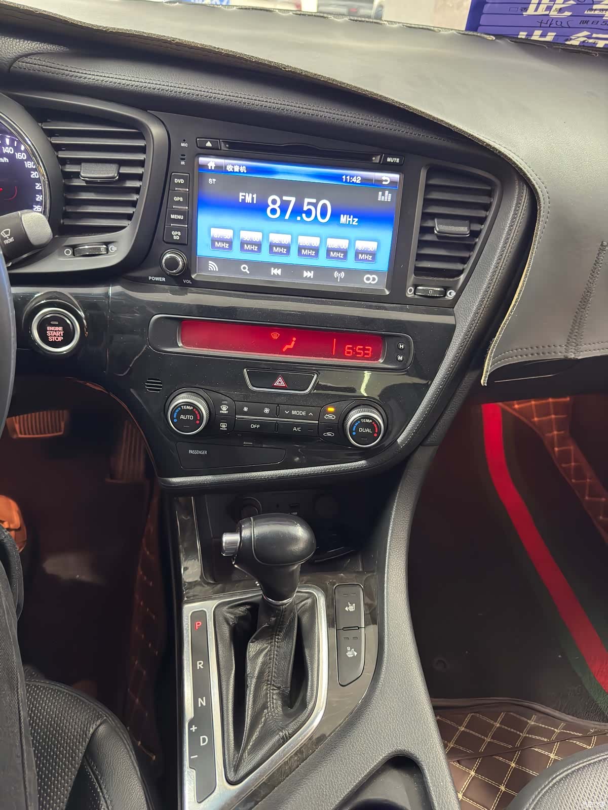Kia K5, 2014 11