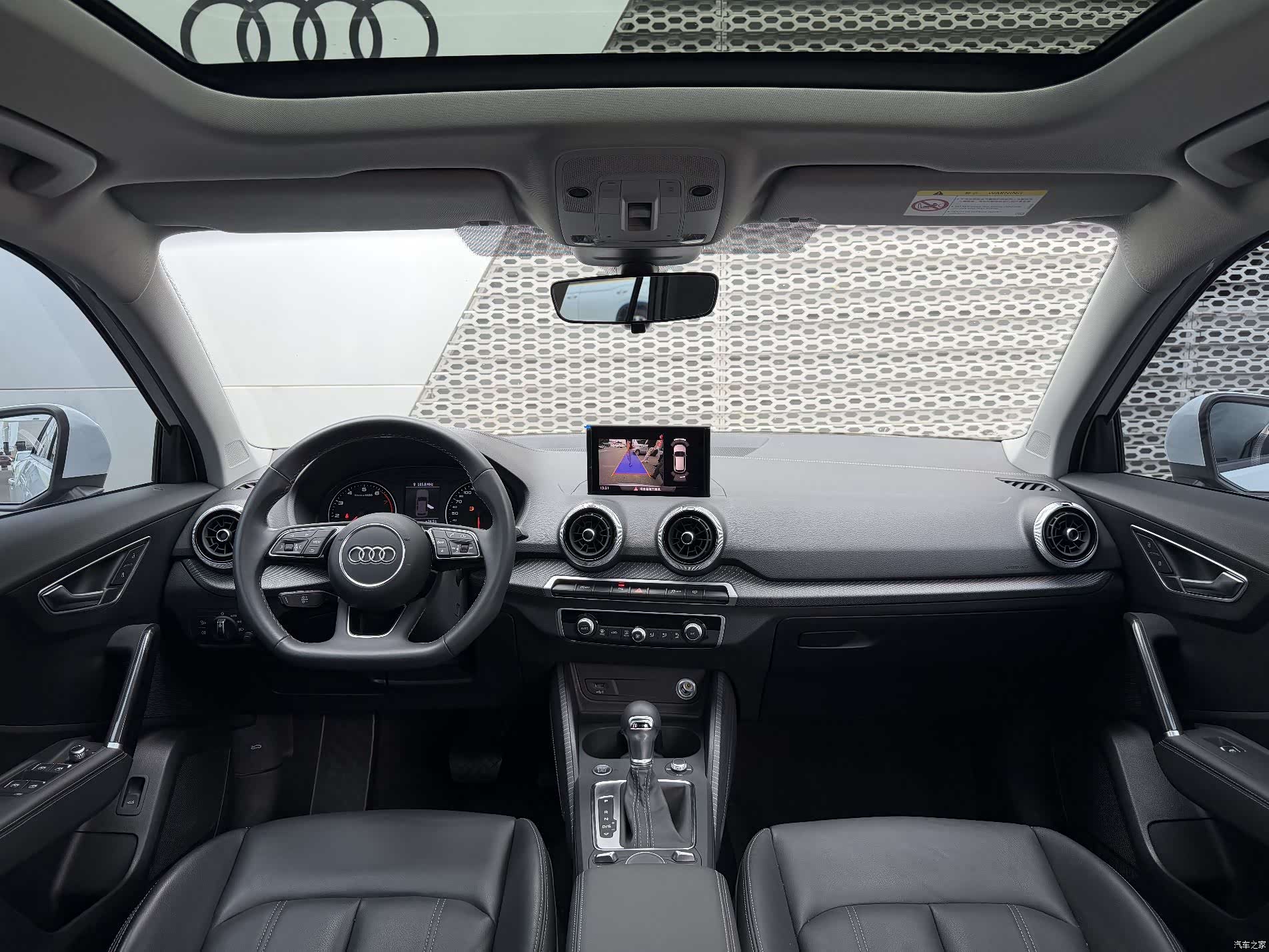 Audi Q2L, 2024 8