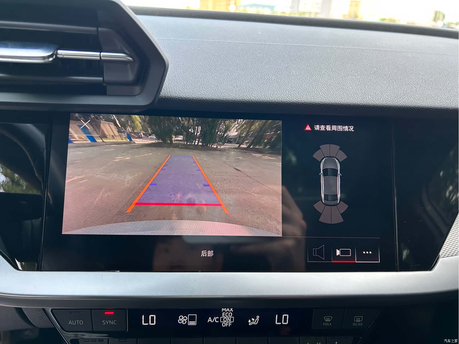 Audi A3, 2023 9