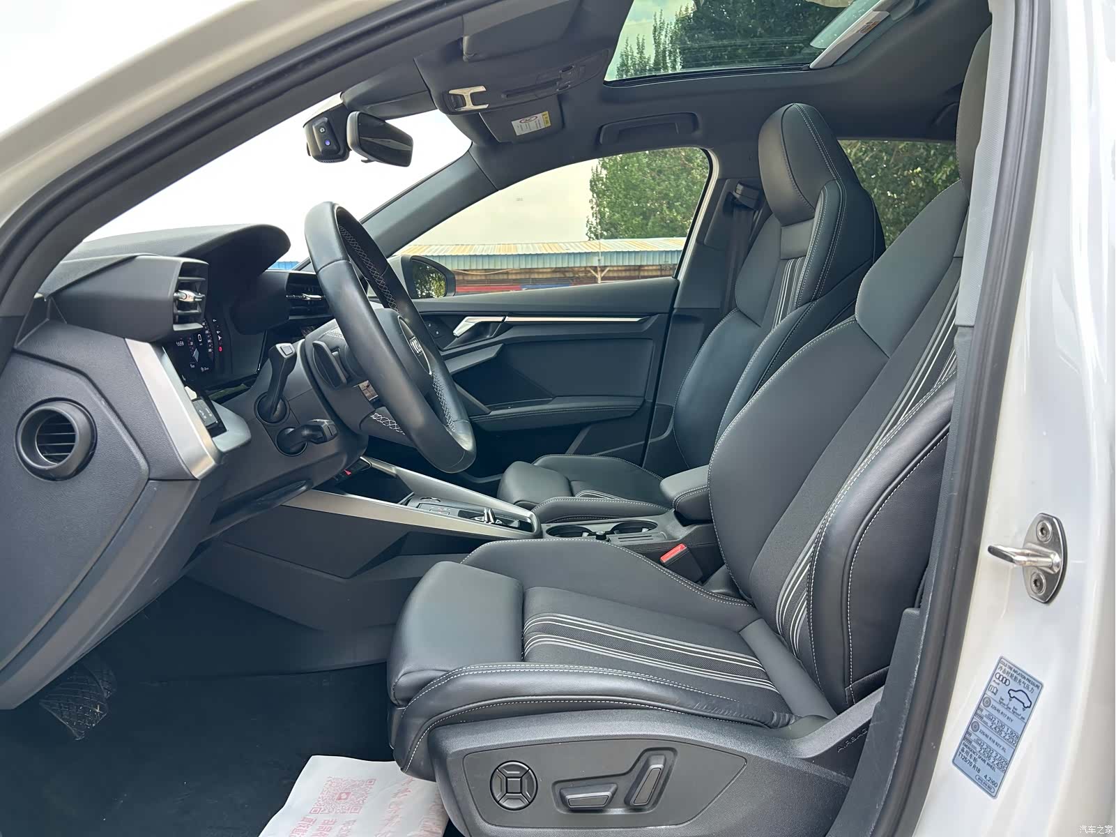 Audi A3, 2023 13