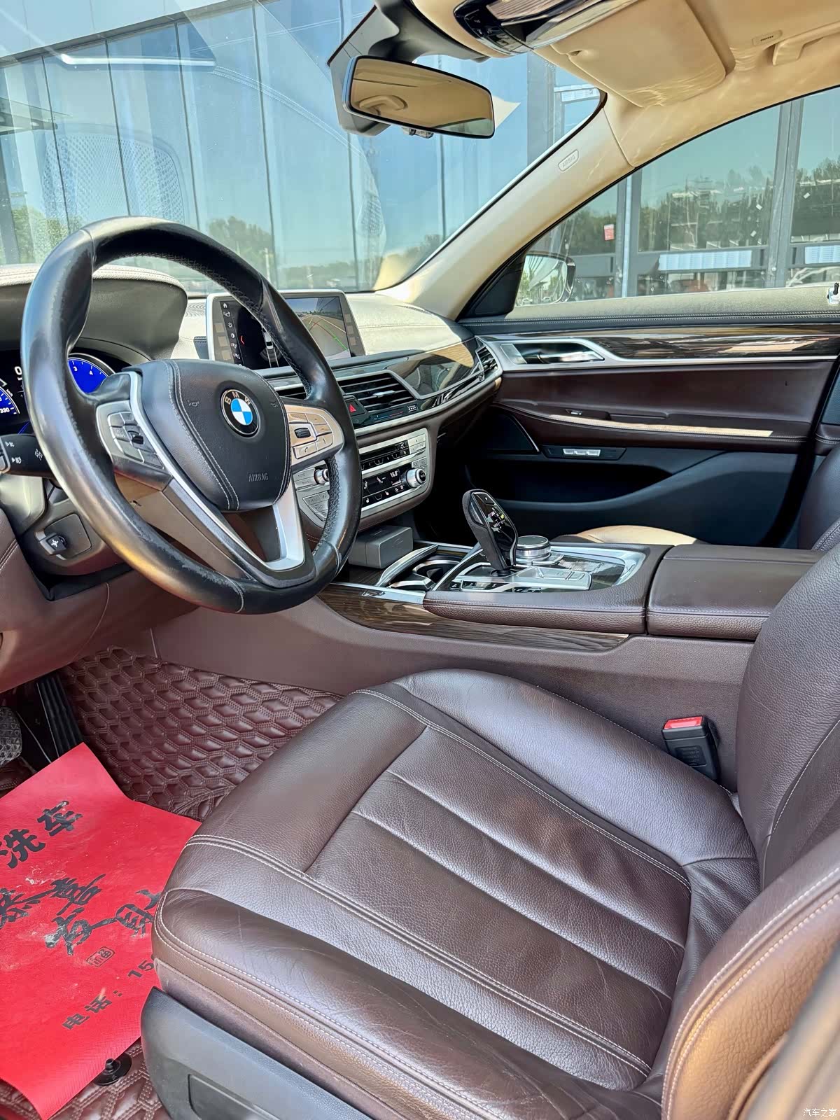 BMW 7 Series, 2016 10