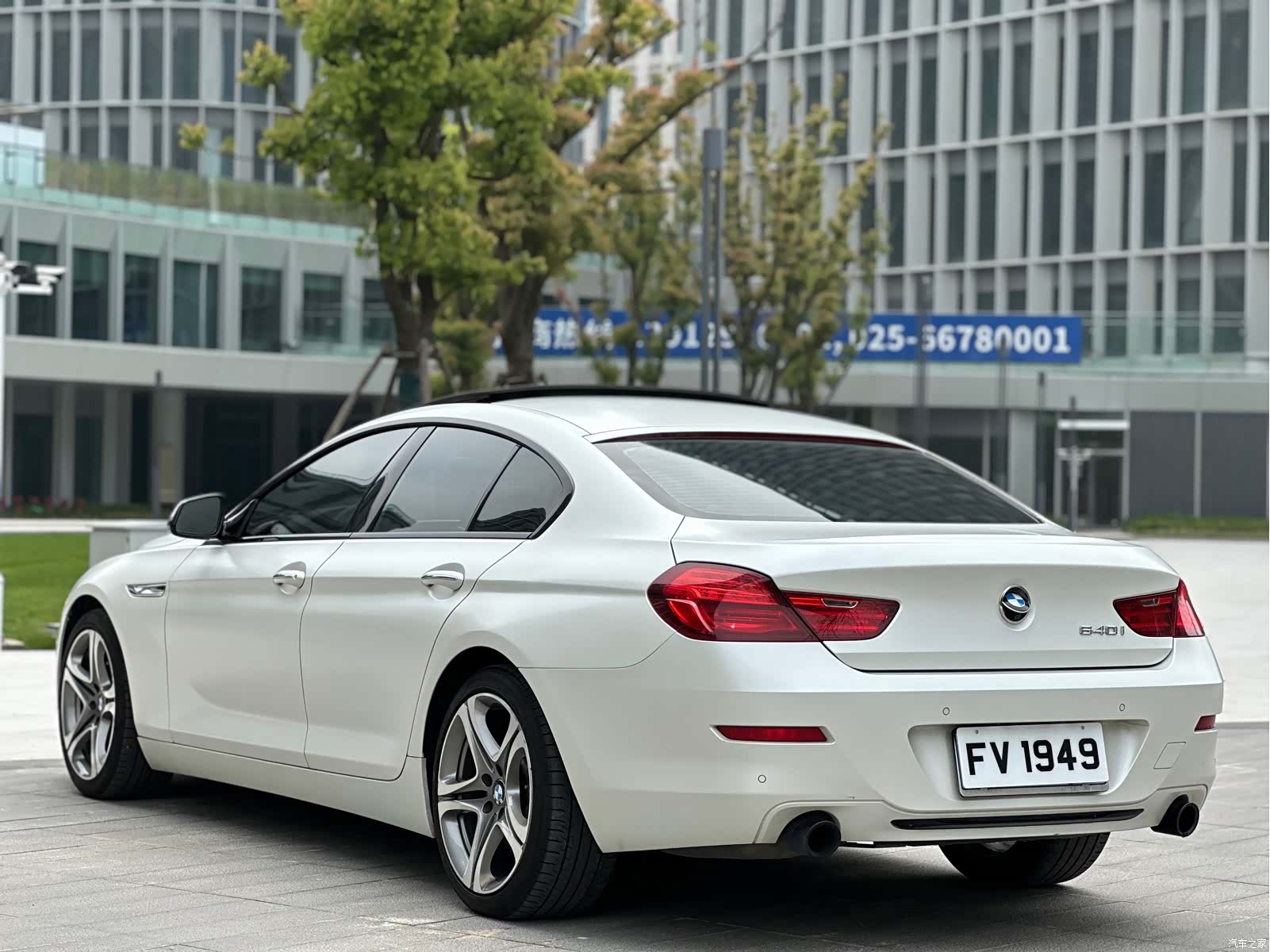 BMW 6 Series, 2016 36