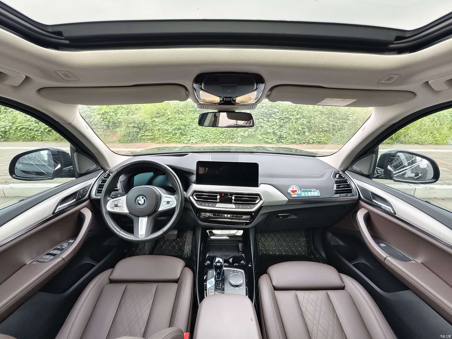 BMW iX3, 2022 4