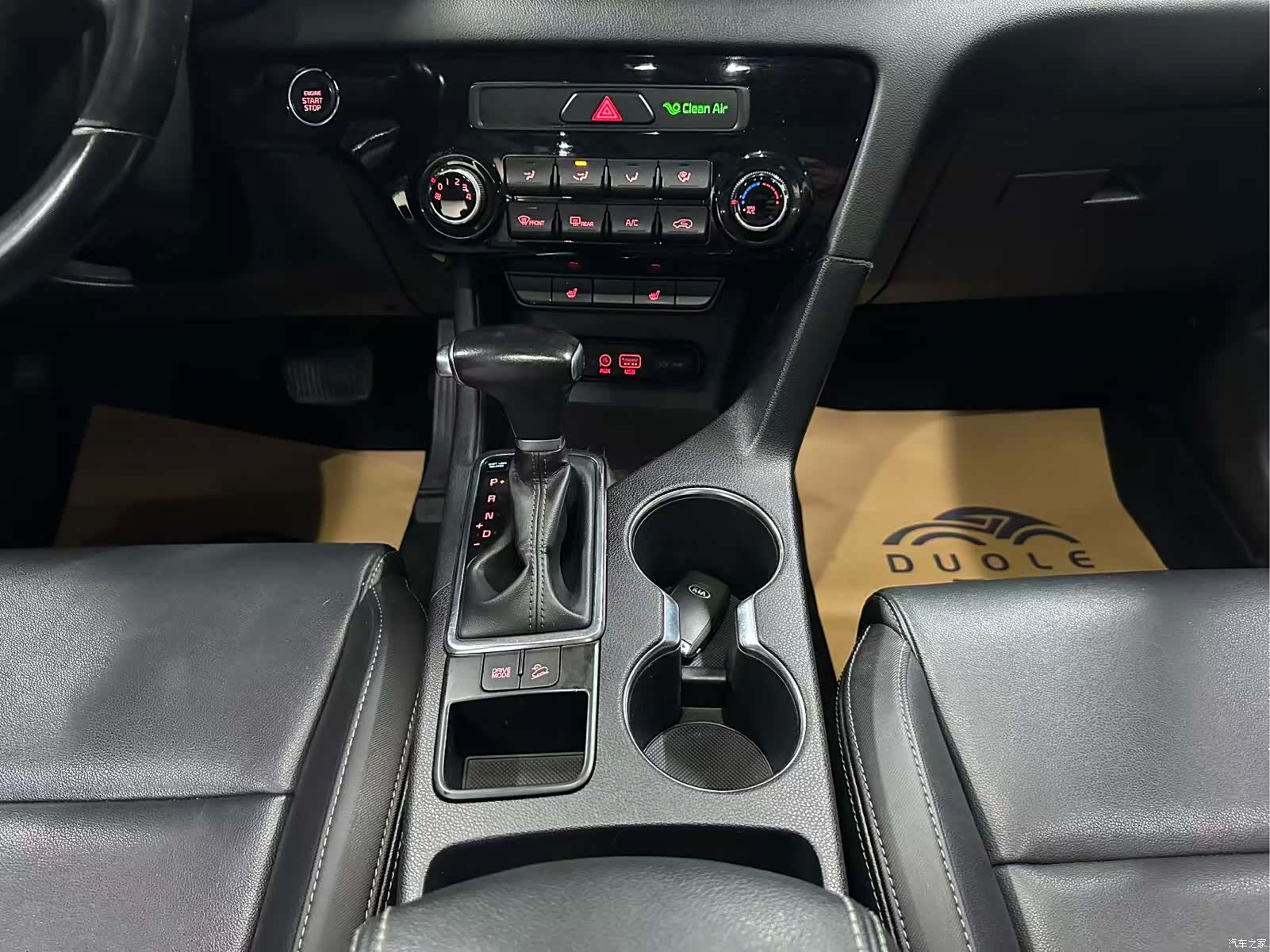 Kia KX5, 2016 12