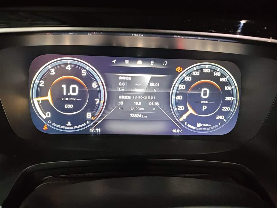 Trumpchi Trumpchi M8