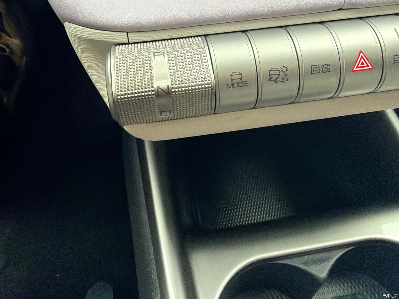 BYD Dolphin, 2022 8