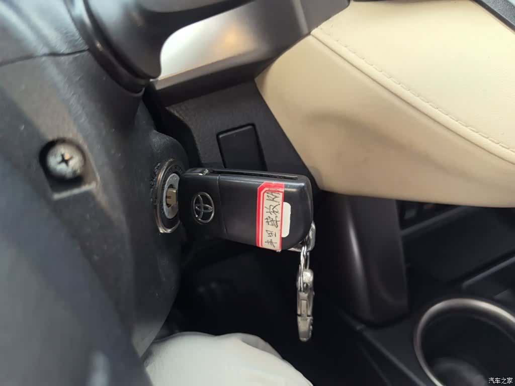 Toyota RAV4, 2015 9