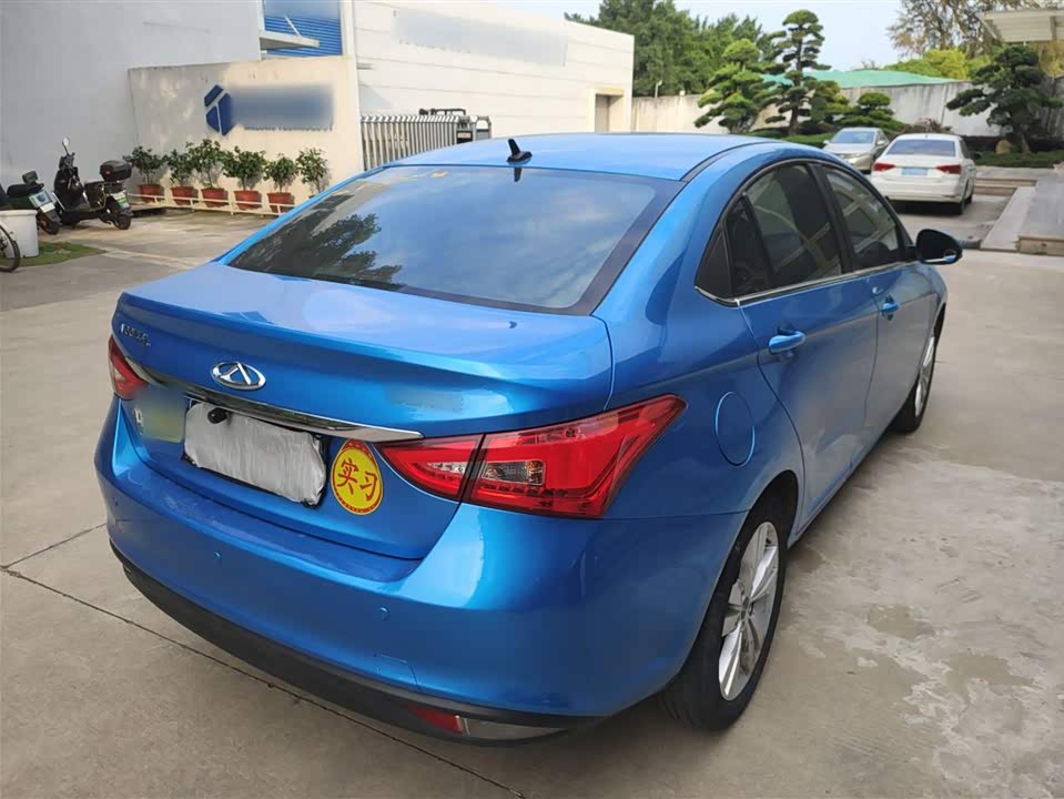 Chery Arrizo 5 Chery Arrizo 5