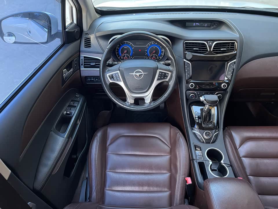 Haima V70