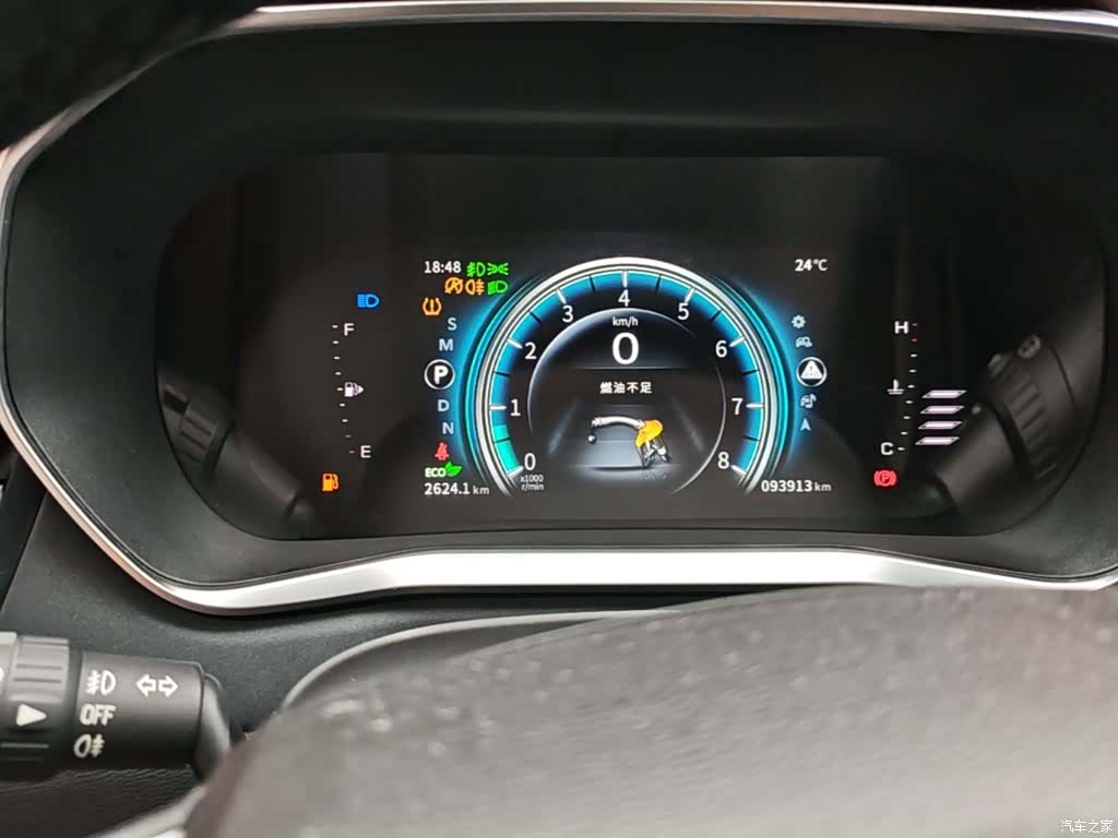DongFeng T5, 2019 12