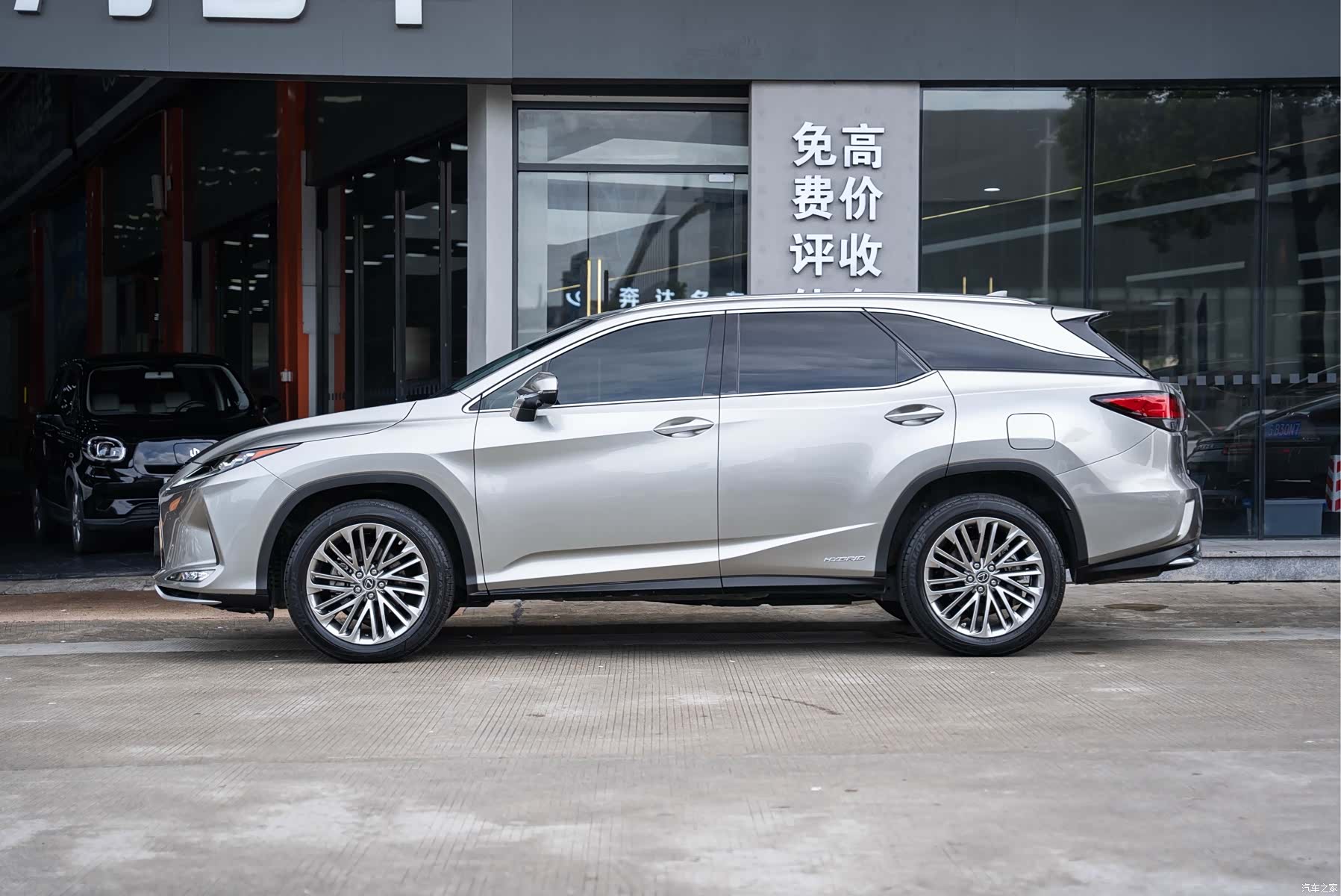 Lexus RX, 2021 10