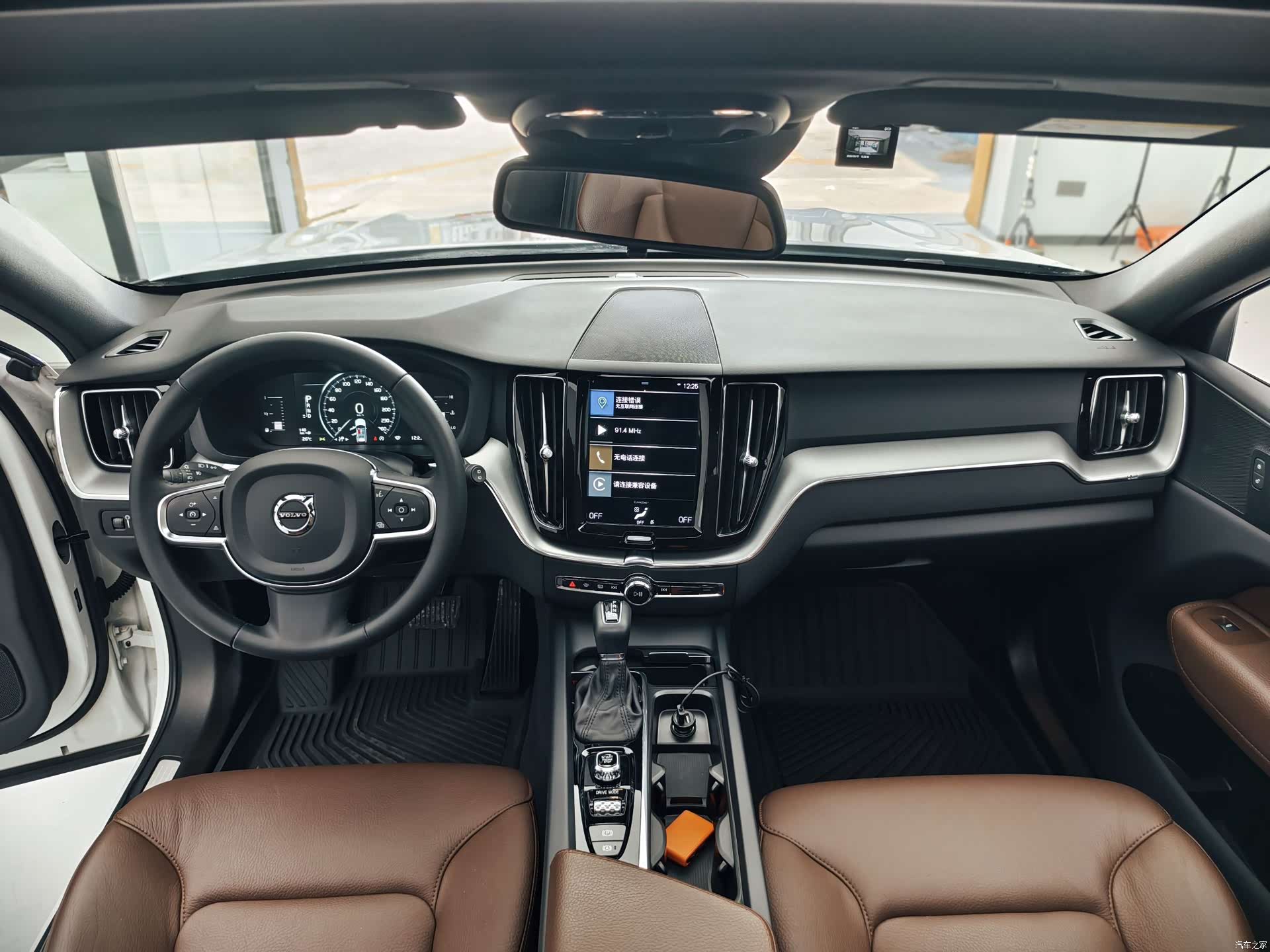 Volvo XC60, 2020 10