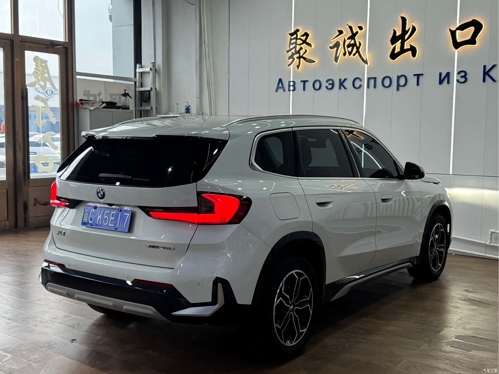 BMW X1, 2023 9
