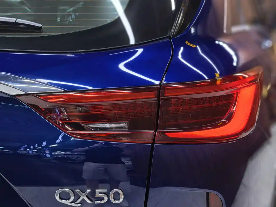Infiniti QX50