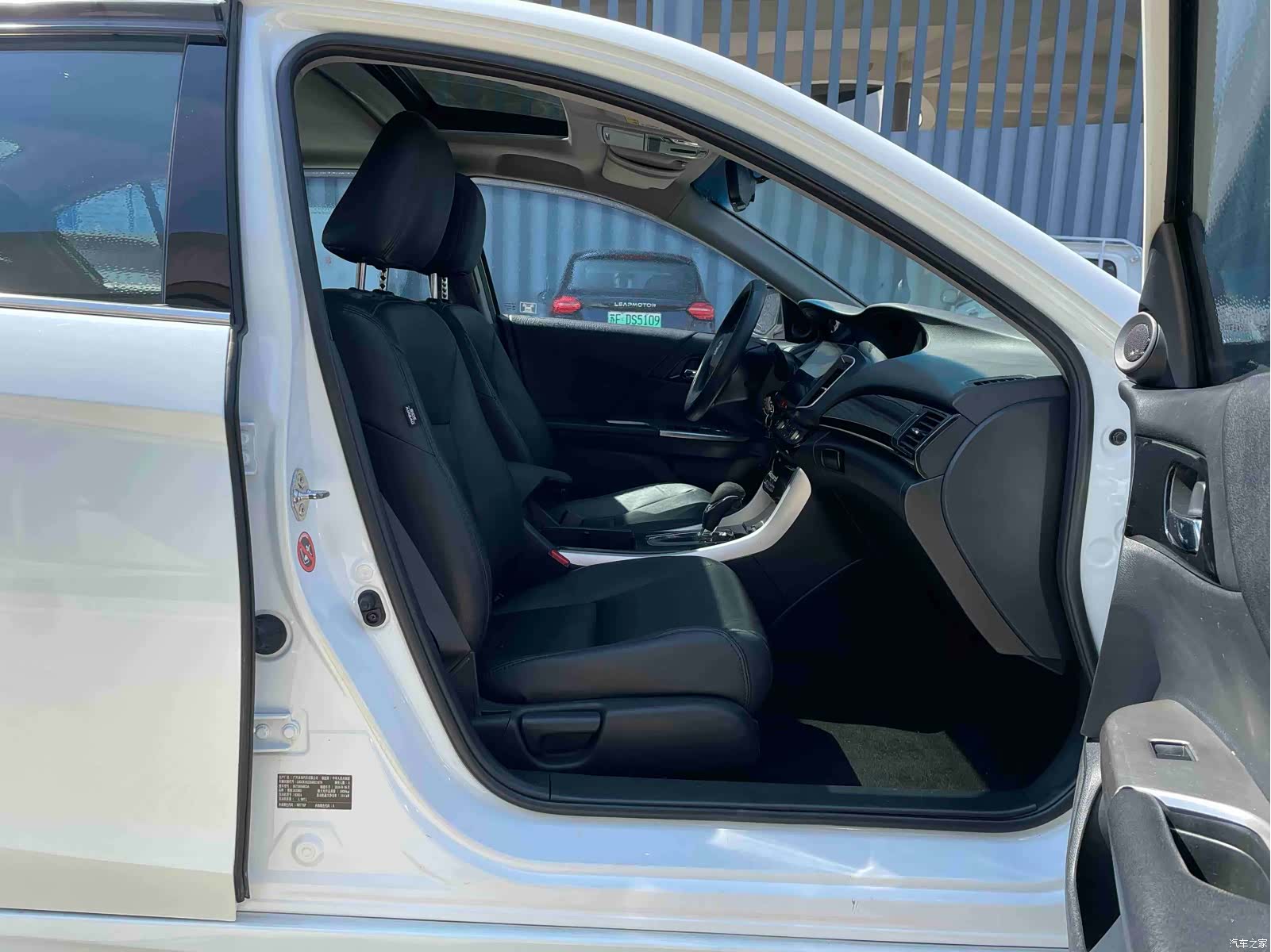 Honda Accord, 2016 9