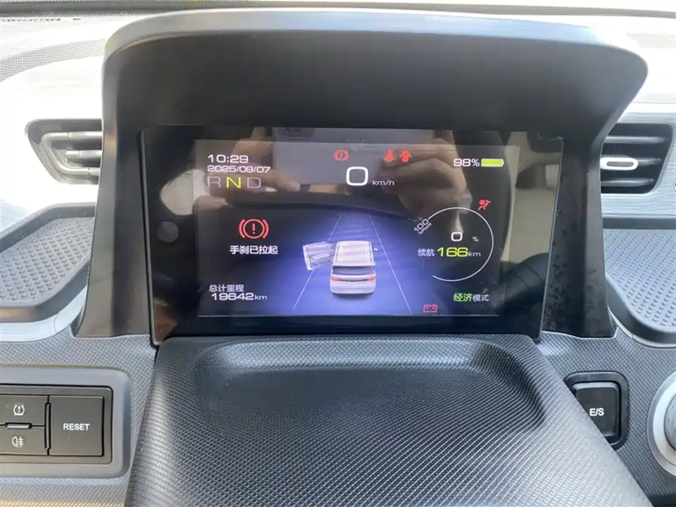 Wuling Hongguang MINIEV