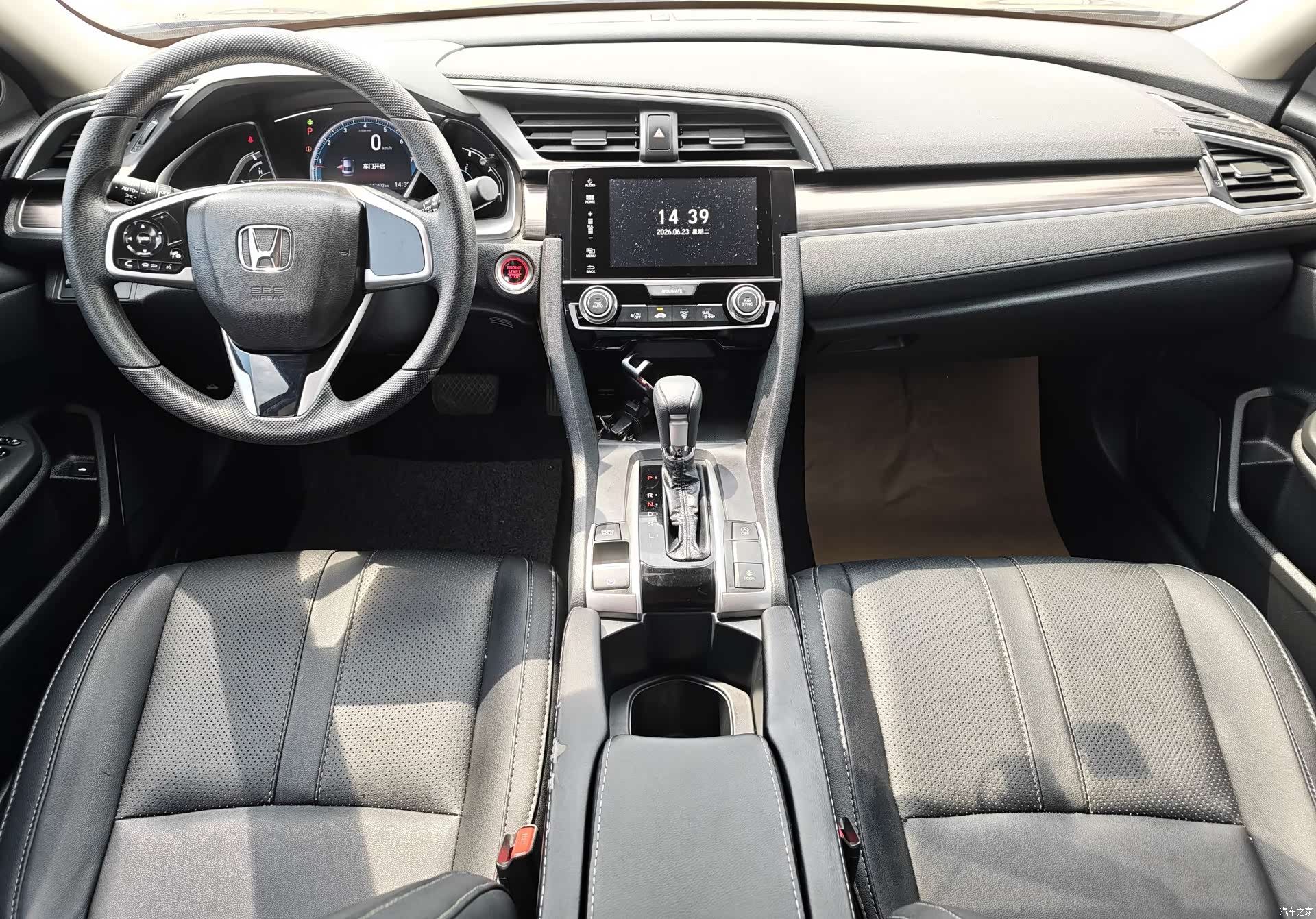 Honda Civic, 2020 4