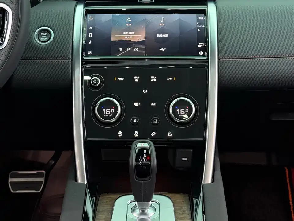 Land Rover Discover sports