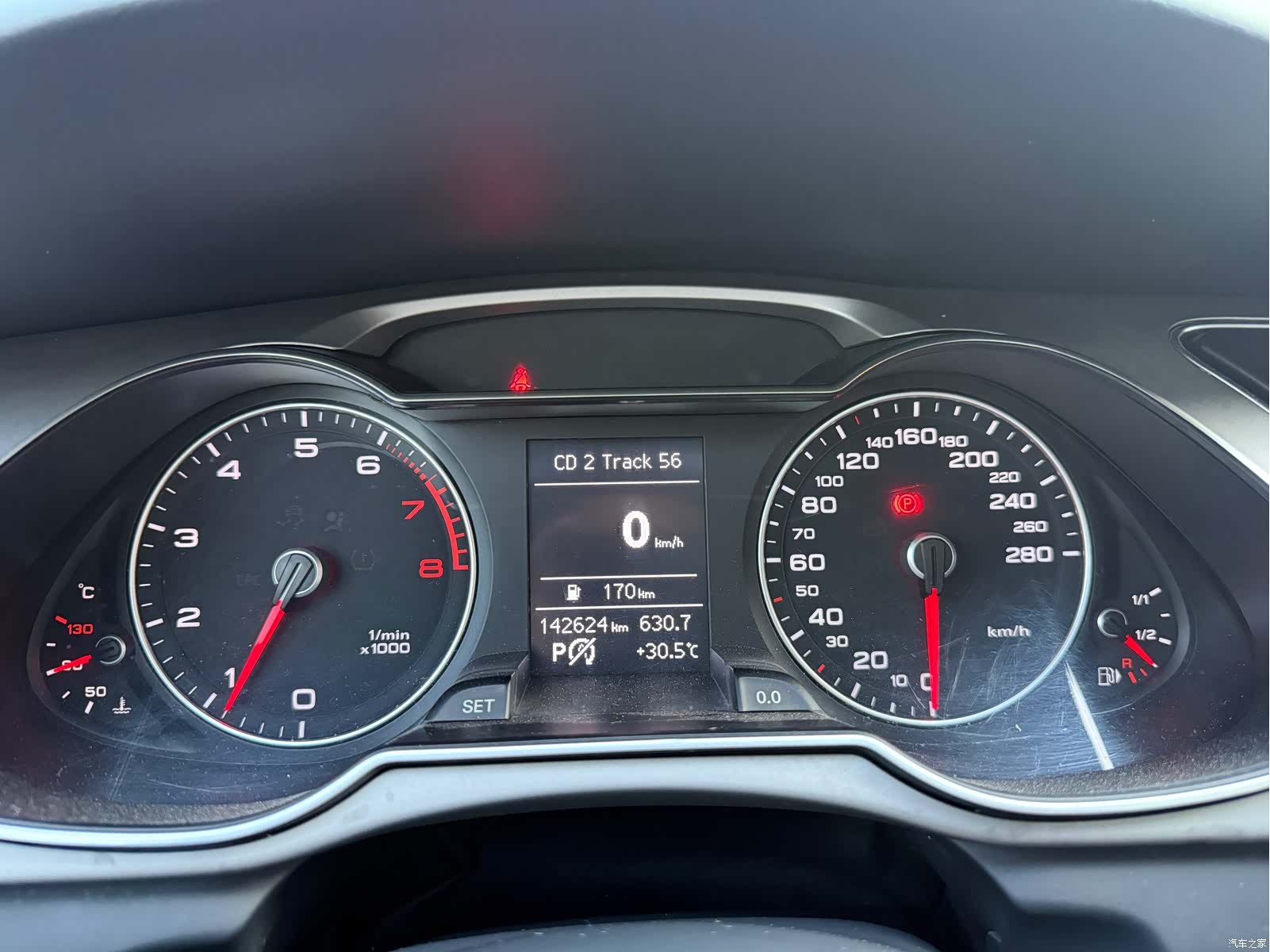 Audi A4L, 2016 20