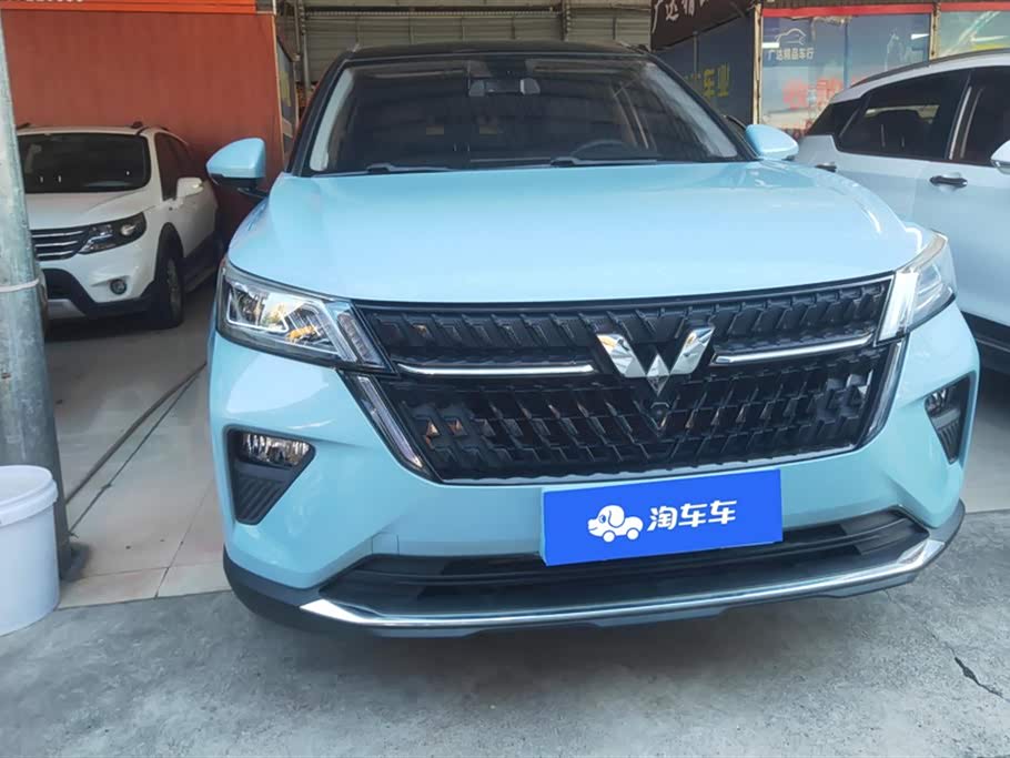 Wuling Wuling Xingchen