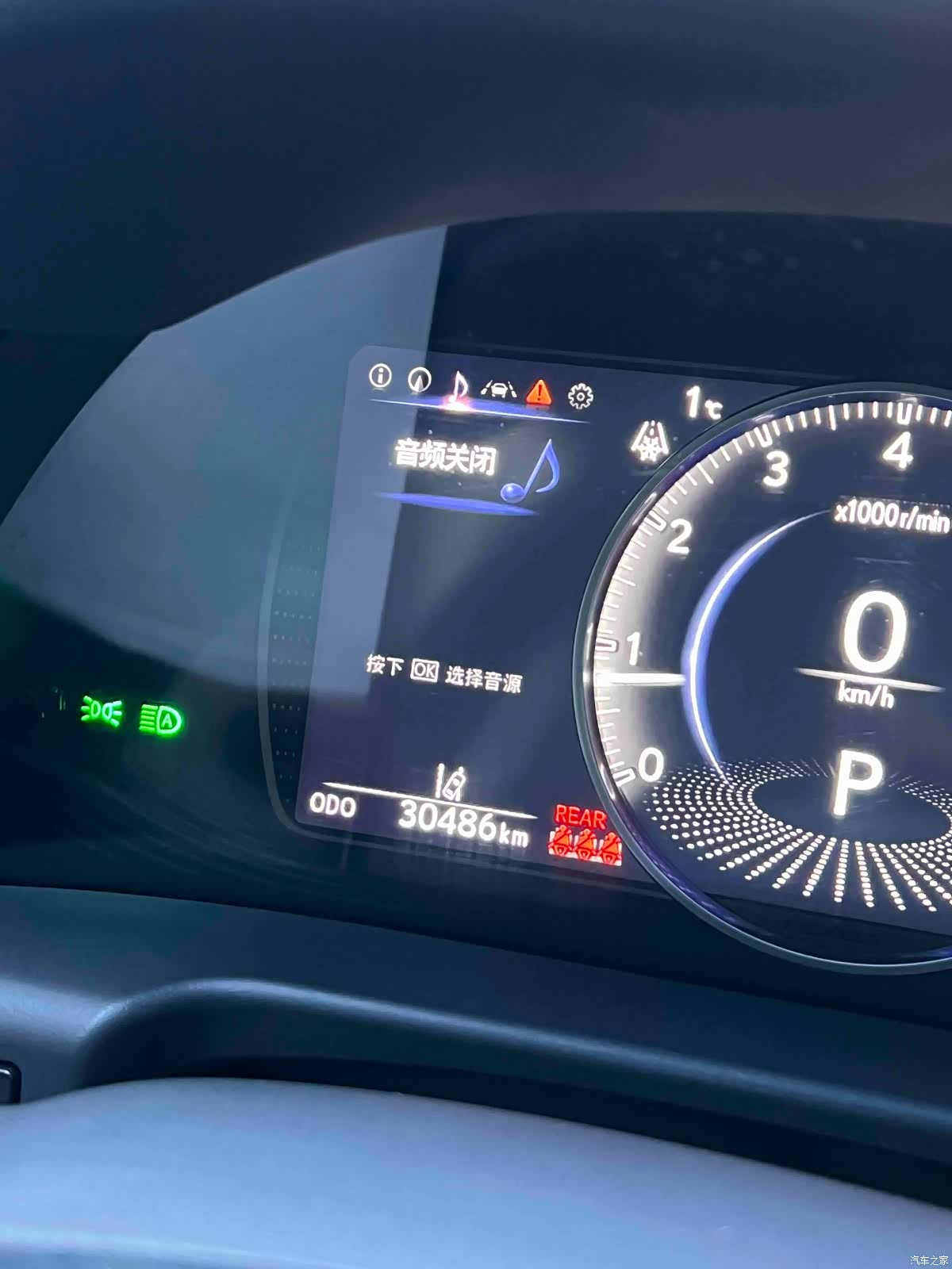 Lexus ES, 2023 21