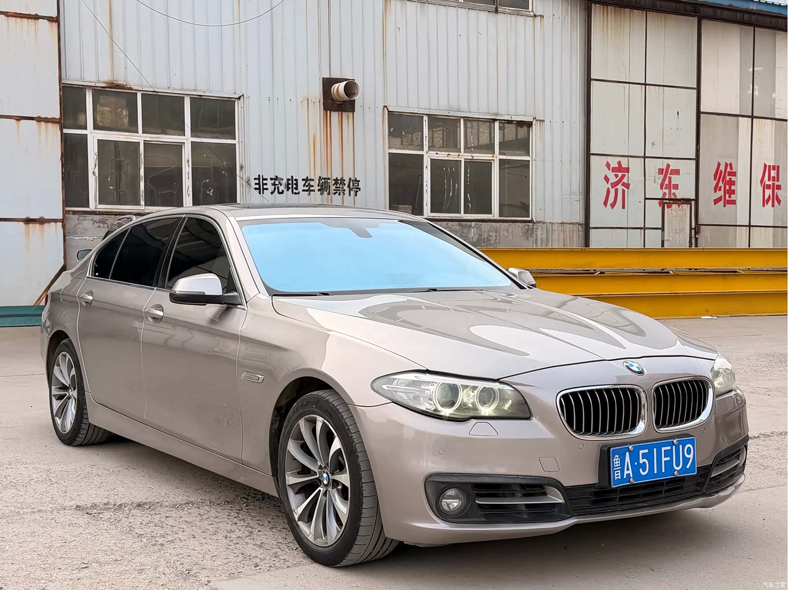BMW 5 Series, 2014 3