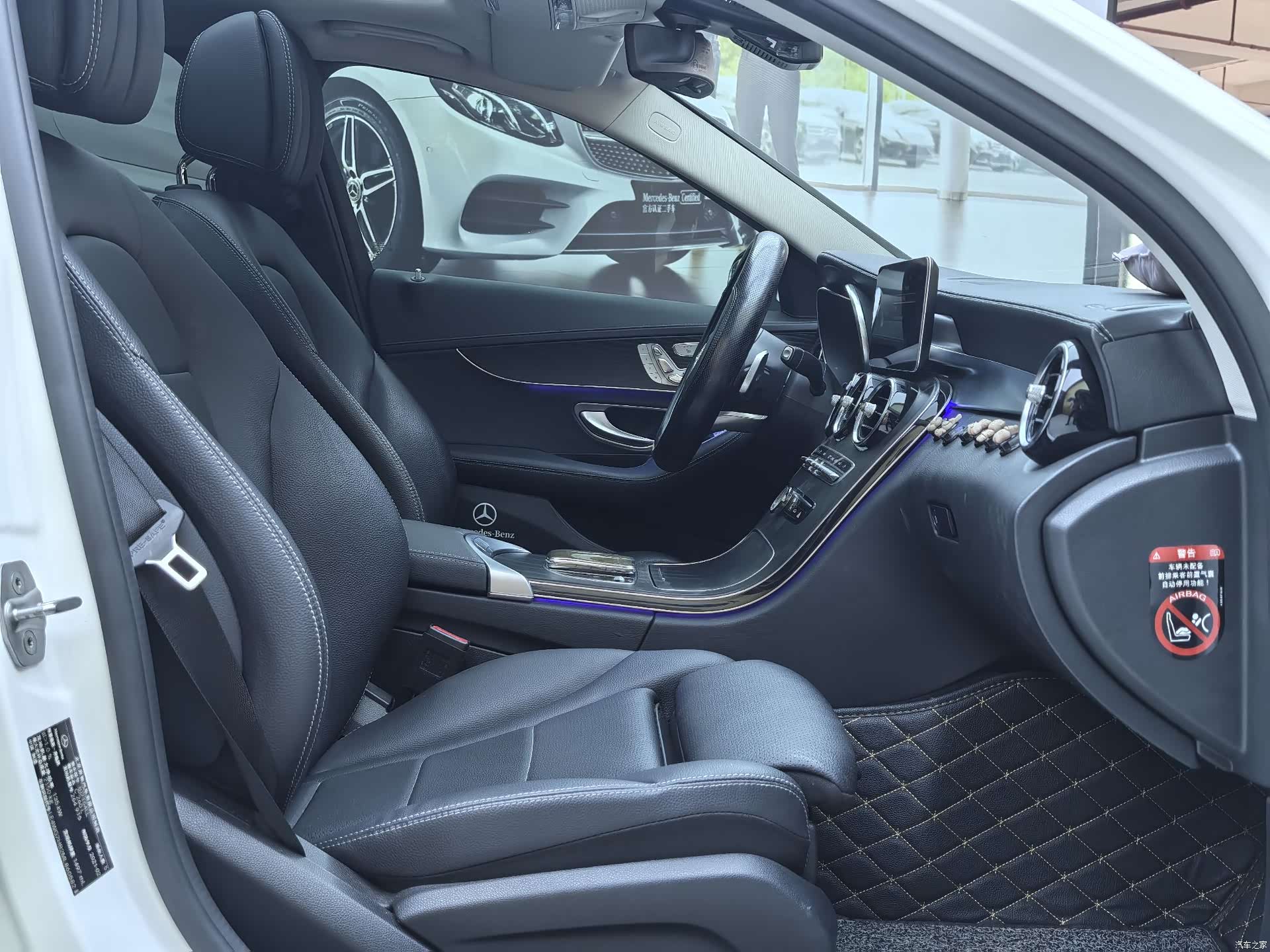 Mercedes-Benz C-Class, 2020 11