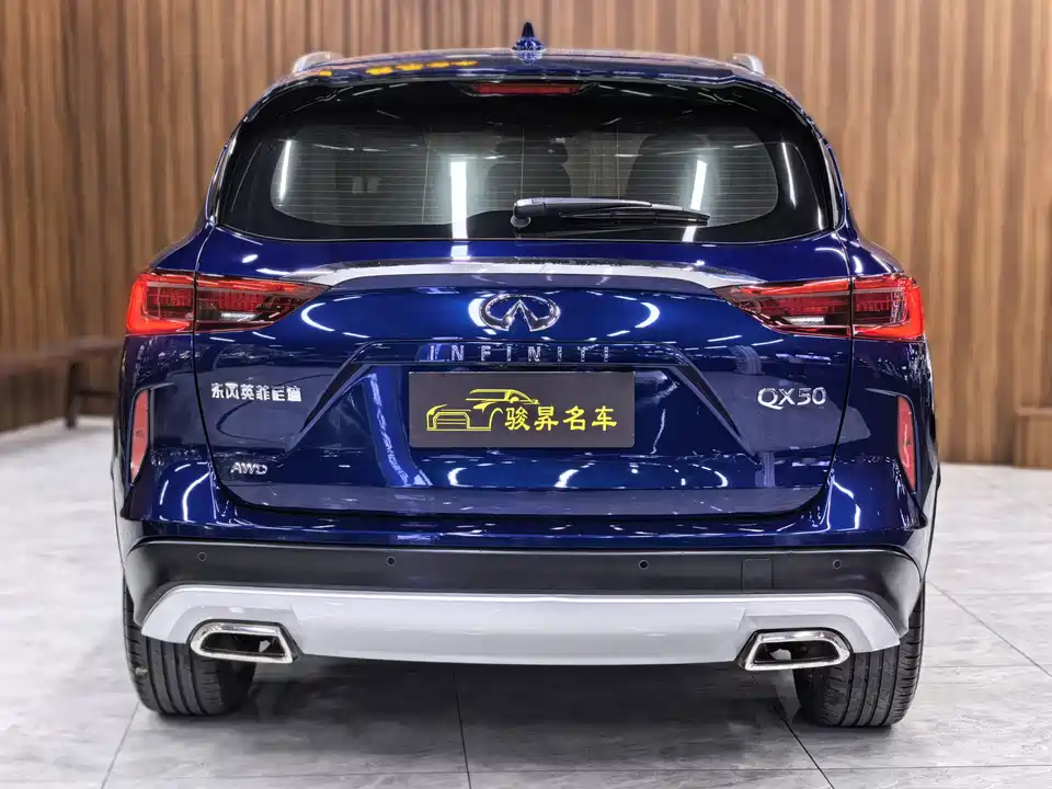 Infiniti QX50