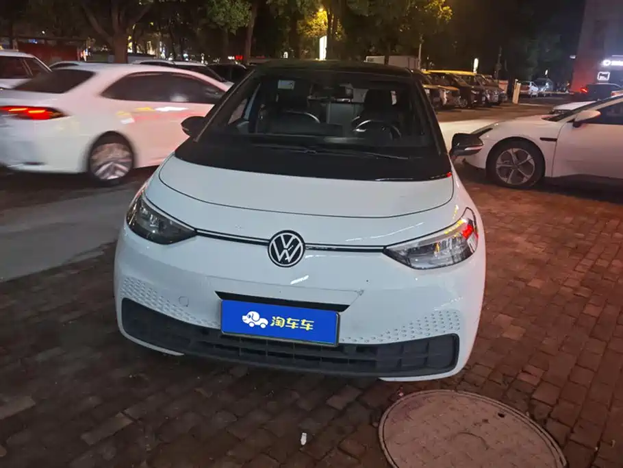 Volkswagen ID.3