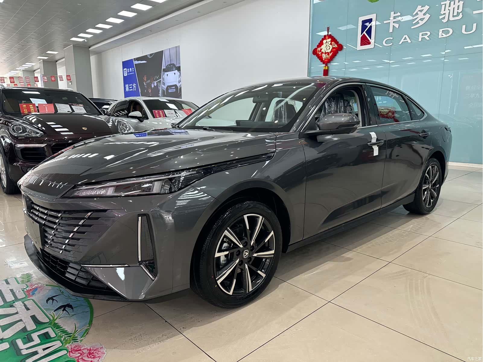 Changan Eado, 2026 2