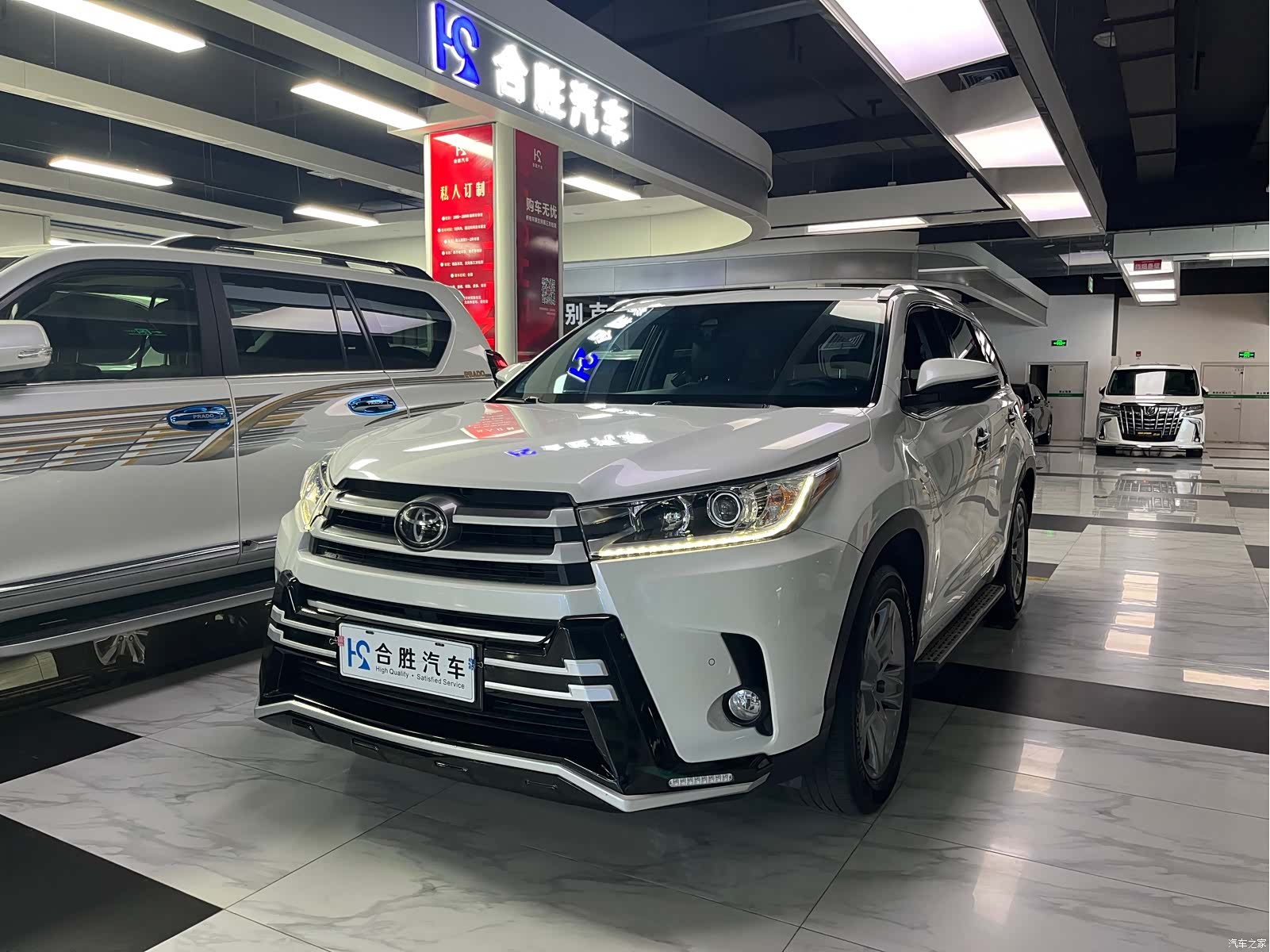 Toyota Highlander, 2020 4