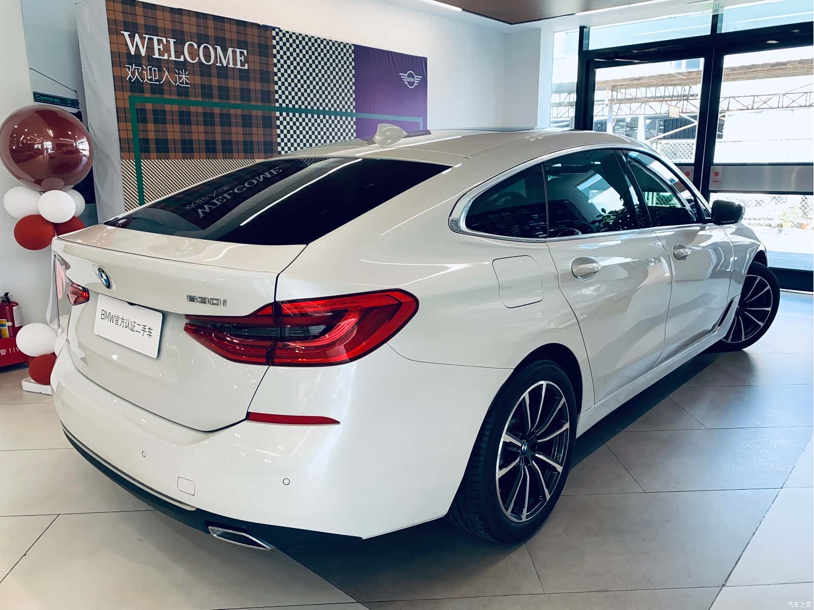 BMW 6 Series GT, 2020 2