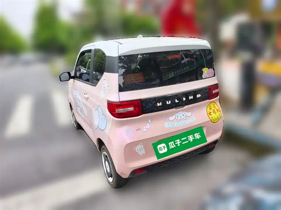 Wuling Hongguang MINIEV