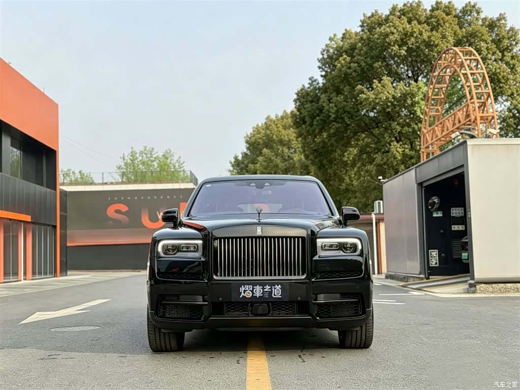 Rolls-Royce Cullinan, 2023 2