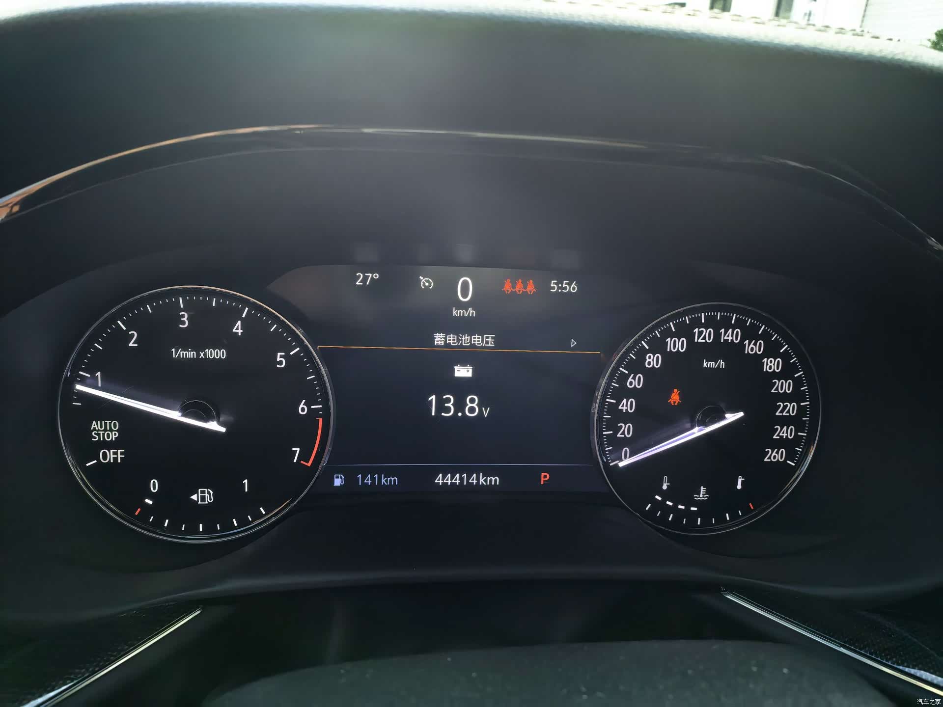 Buick Envision Plus, 2022 10