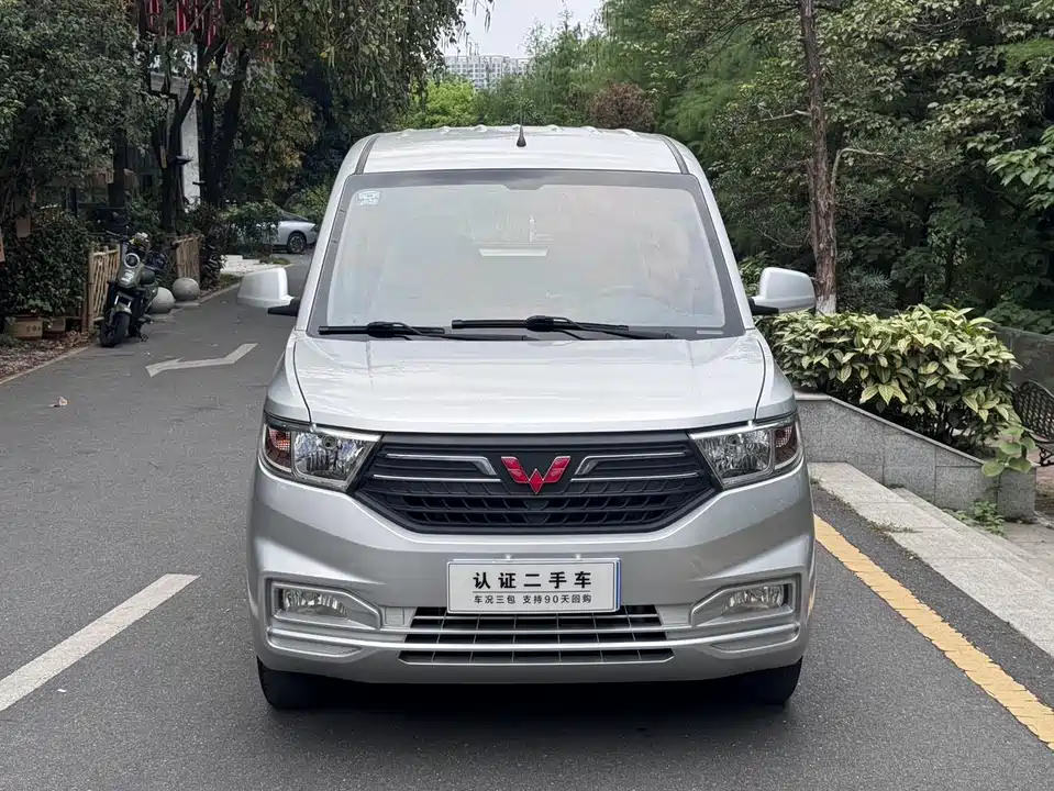 Wuling Wuling Hongguang V
