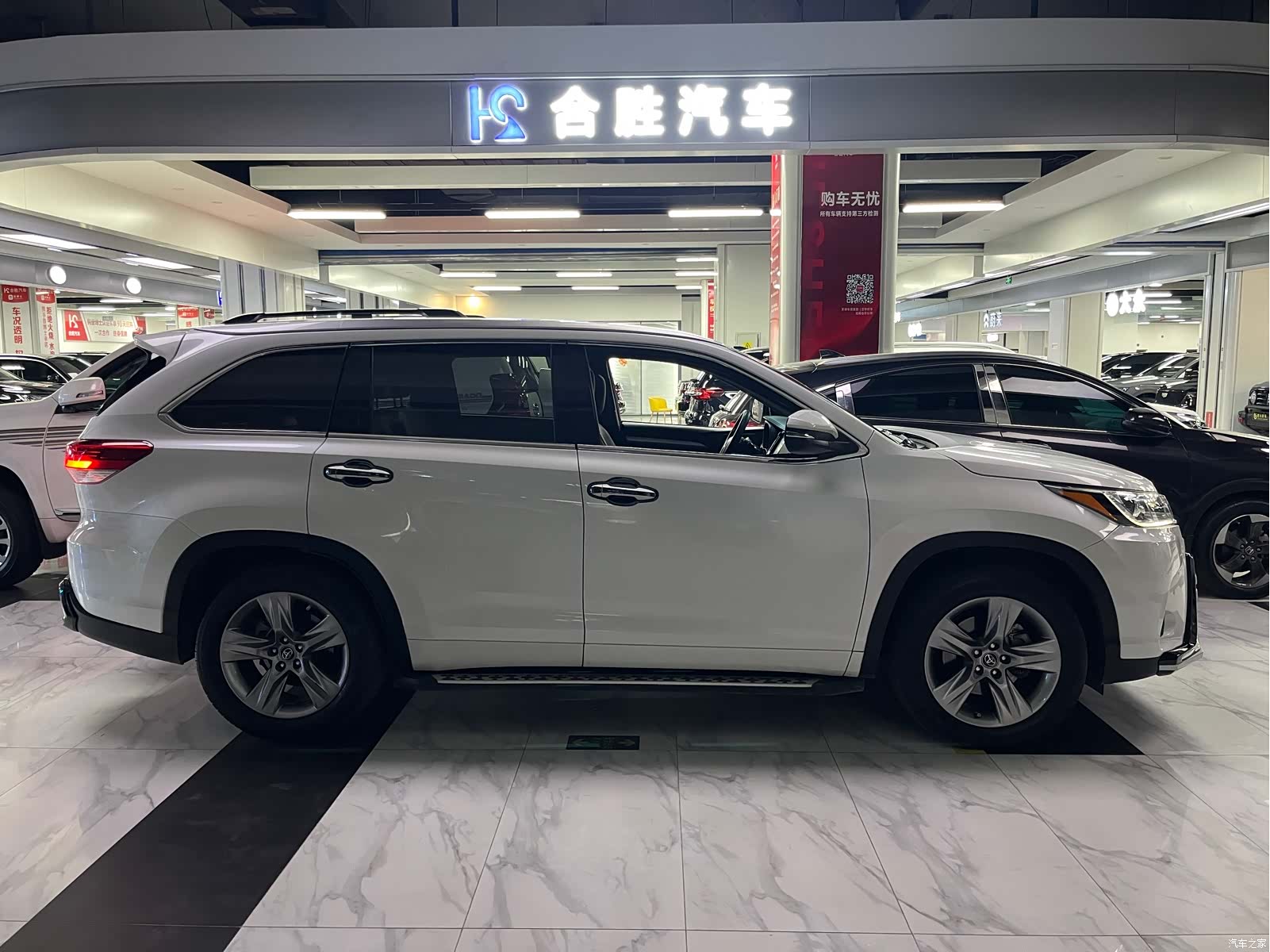 Toyota Highlander, 2020 6