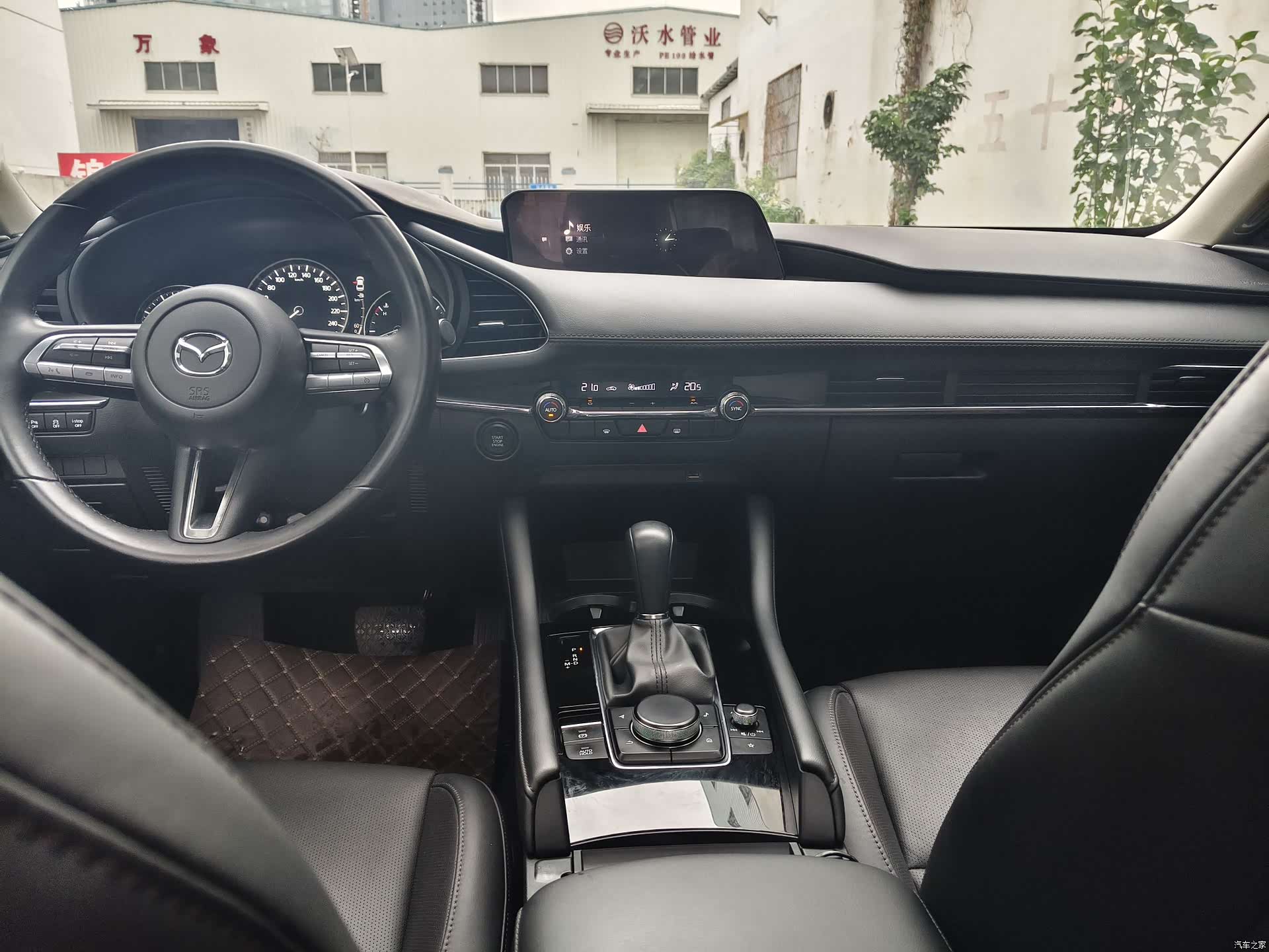 Mazda Mazda3, 2021 12